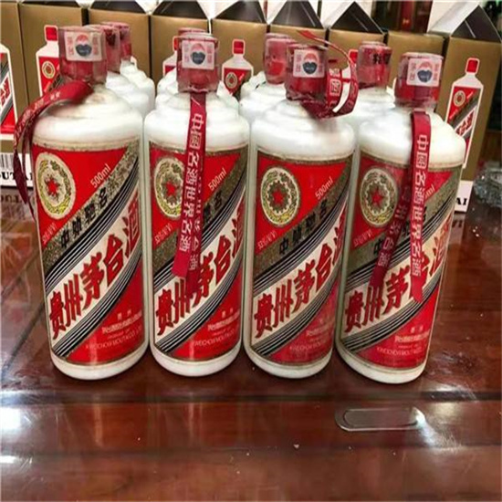 兴安临沂莒南茅台老酒回收价格哪里回收(附近上门回收茅台酒）?